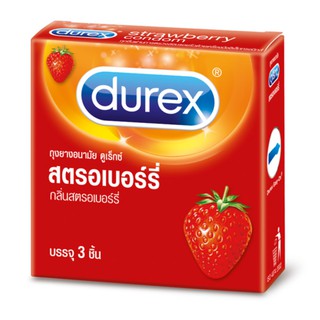 Durex Strawberry 1 กล่อง 3 ชิ้น - ดูเร็กซ์ ถุงยางอนามัย สตอเบอร์รี่  52.5 มม.