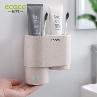 ecoco ชุดที่เก็บแปรงสีฟันและยาสีฟัน พร้อมแก้วน้ำ ติดผนัง 2 สี/ชุด