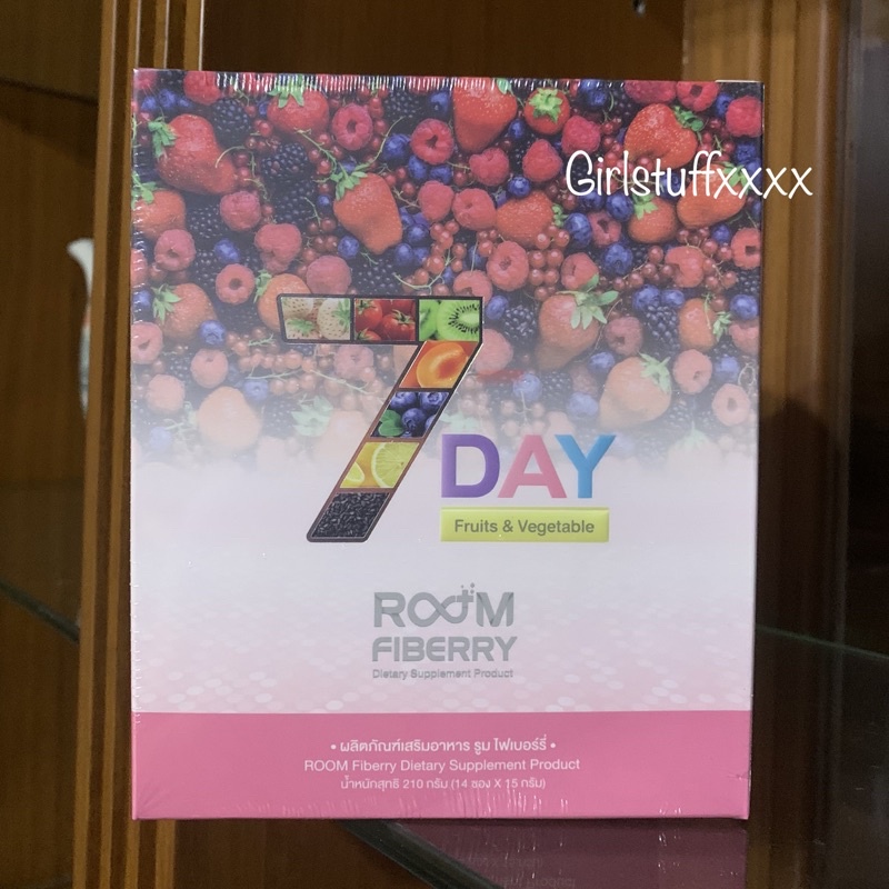 (Exp.09/06/26)Room Fiberry รูม ไฟเบอร์รี่ 7 day ของแท้ 100% (บรรจุข14ซอง) – โปรปัง