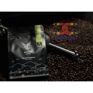 เมล็ดกาแฟคั่วบด อาราบิก้าแท้ 100% กาแฟ พรีเมียม (250 กรัม.) 🥨คั่วสดใหม่ส่งตรงจากเชียงราย🔥 mt99