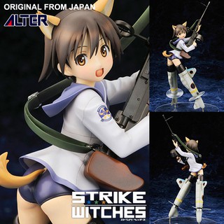 งานแท้ ฟิกเกอร์ Alter Strike Witches วิทเชส สไตรค์ วิทช์ สงครามเวหา กกน ลอยฟ้า สู้ตาย Yoshika Miyafuji โยชิกะ มิยาฟูจิ