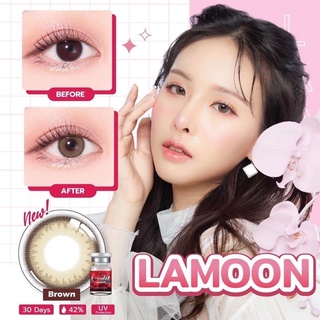 คอนแทคเลนส์ยี่ห้อ Lovely รุ่น  lamoon สีน้ำตาล เทา ฟ้า( Dia 14.5 ) พร้อมส่ง