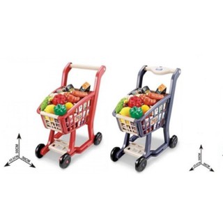 Home shopping Cart - รถเข็นซุปเปอร์