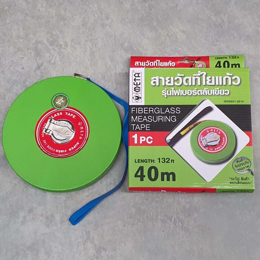 META สายวัดที่ ใยแก้ว เทปวัดระยะ  เทปวัดระยะทาง เทปวัดที่ มีให้เลือก 20-50 เมตร - รูปที่ 5