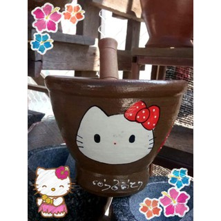 ครกตำส้มตำ ครกหินทราย คิตตี้  Hellokitty ครกส้มตำ