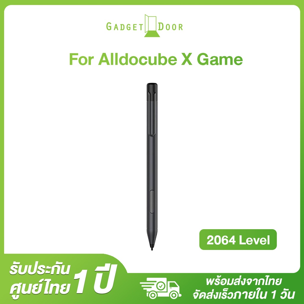 Stylus Pen ปากกาสำหรับ ALLDOCUBE X Game 2046 ระดับ Shopee Thailand