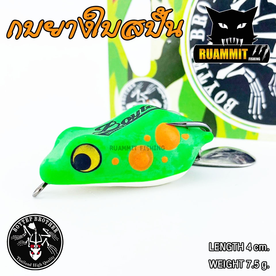 Thumbnail 5
