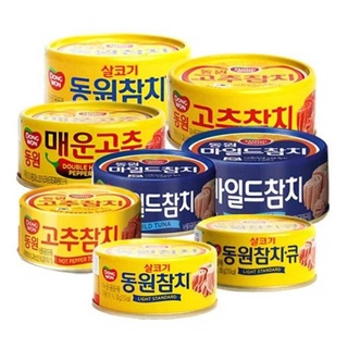 ทูน่ากระป๋องเกาหลี 4 สูตร 4 สไตล์ Tuna ขนาด 150g. ยี่ห้อ Dongwon