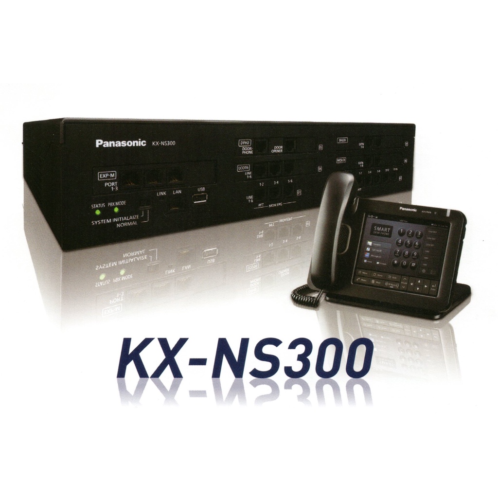 ตู้สาขาโทรศัพท์ PANASONIC KX-NS300BX พร้อมโทรศัพท์คีย์รุ่น KX-DT543 (ของแท้)  รับประกันศูนย์ PANASON