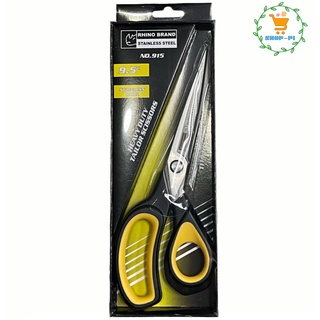 Rhino Brand HEAVY DUTY TAILOR SCISSORS 9.5 รุ่น NO.915 กรรไกรตัดผ้า