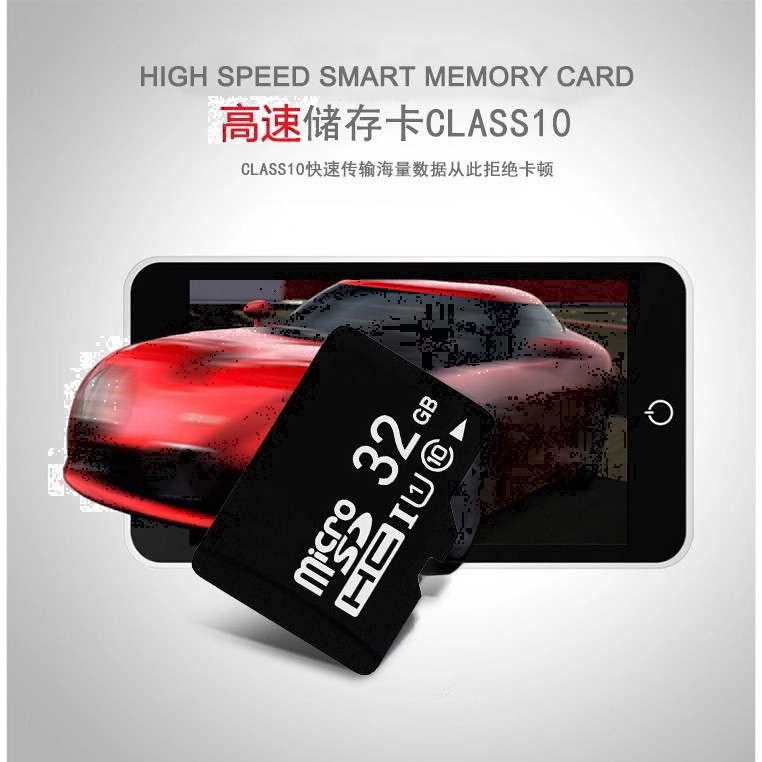 Xiaomi Mi Max 3 Mi Mix Mi Mix 2S Mi Note Note 2 Mi Note Pro Class 10 High Speed เมมโมรี่การ์ด Memory Card Micro SD&amp;SDHC