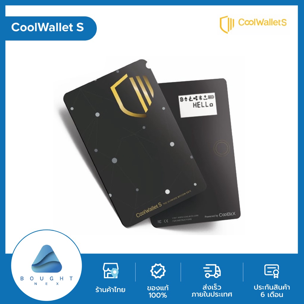 Coolwallet S แบบการ์ดเชื่อมต่อผ่าน Bluetooth กระเป๋า ฮาร์ดแวร์เก็บ Bitcoinc  Wallet For Bitcoin รอบรับได้หลายเหรียญของแท้ | Shopee Thailand