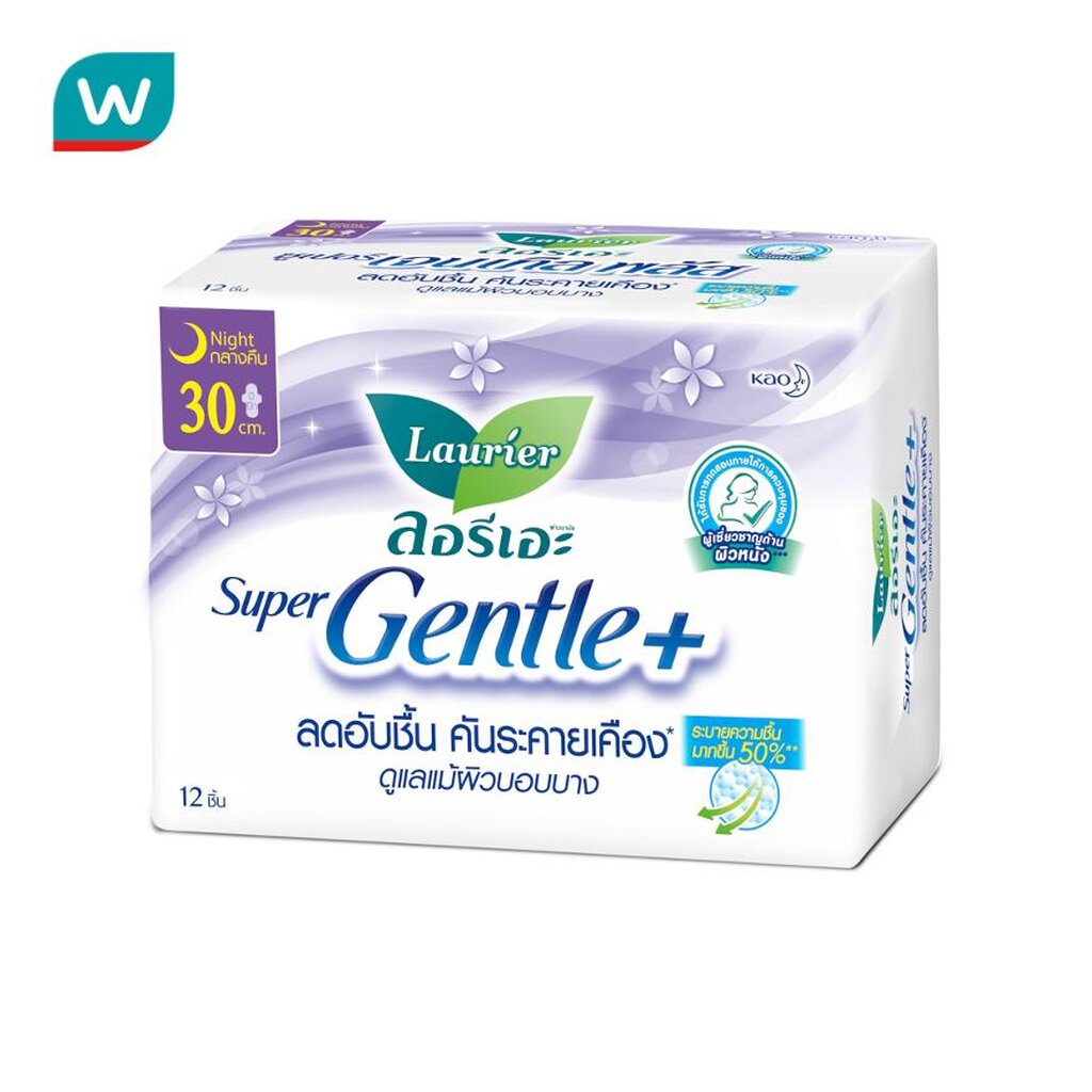 Laurier ลอริเอะ ผ้าอนามัย ซูเปอร์ เจนเทิล พลัส กลางคืน 30 ซม. มีปีก 12 ชิ้น