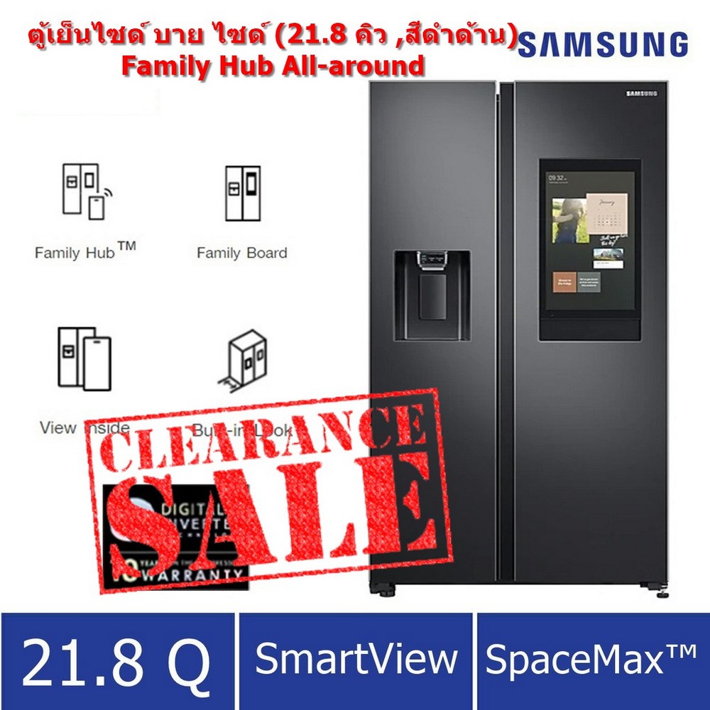[ผ่อน0% 10ด] SAMSUNG ตู้เย็นไซด์ บาย ไซด์ (21.8 คิว ,สีดำด้าน) รุ่น RS64T5F01B4/ST (ชลบุรี ส่งฟรี)