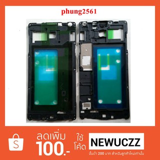 ฝากลาง Samsung Galaxy A7 A700