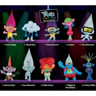 Trolls World Tour Happy Meal MC Donald Toy 2020 ( แยกชิ้น )