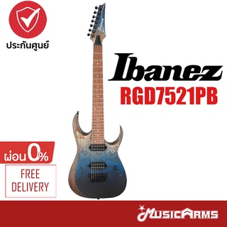 Ibanez RGD7521PB กีตาร์ไฟฟ้า 7 สาย +ประกันศูนย์ 1ปี Music Arms