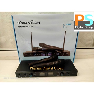 SOUNDVISION SU-890D-II/HT ชุดไมค์ลอย ดิจิตอล มือถือคู่ ย่าน UHF คลื่นความถี่ 694.5 – 702.7 MHz  ( SU890D SU 890D )