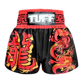 กางเกงมวยไทย ทัฟฟ์ TUFF Muay Thai Boxing Shorts Red Dragon in Black มังกร แดง ดำ