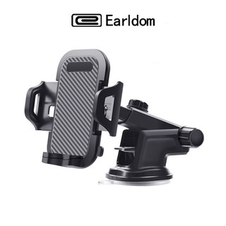 Earldom รุ่น:EH-59 ของแท้ 100% Suction Cup Car Holder ที่วางโทรศัพท์มือถือในรถยนต์ ใหม่ล่าสุด