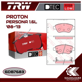 ผ้าเบรคหน้า TRW สำหรับ PROTON PERSONA 1.6L 08-13 (GDB7683)