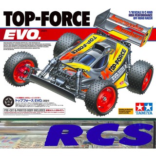 🏁  TAMIYA 47470 ชุดคิท TOP-FORCE EVO. (2021)