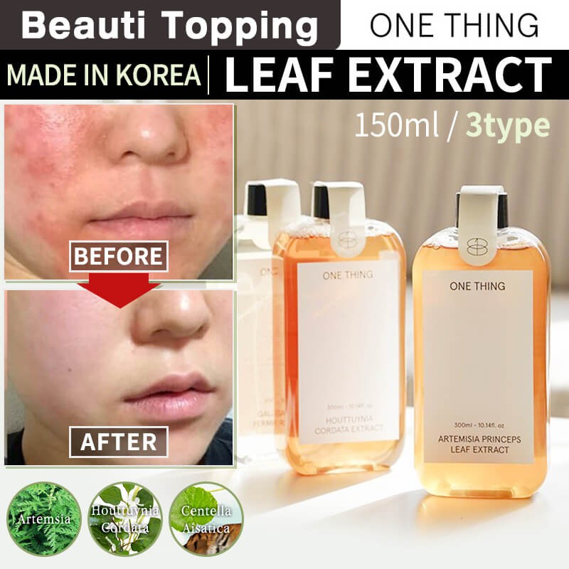 one thing skincare korea