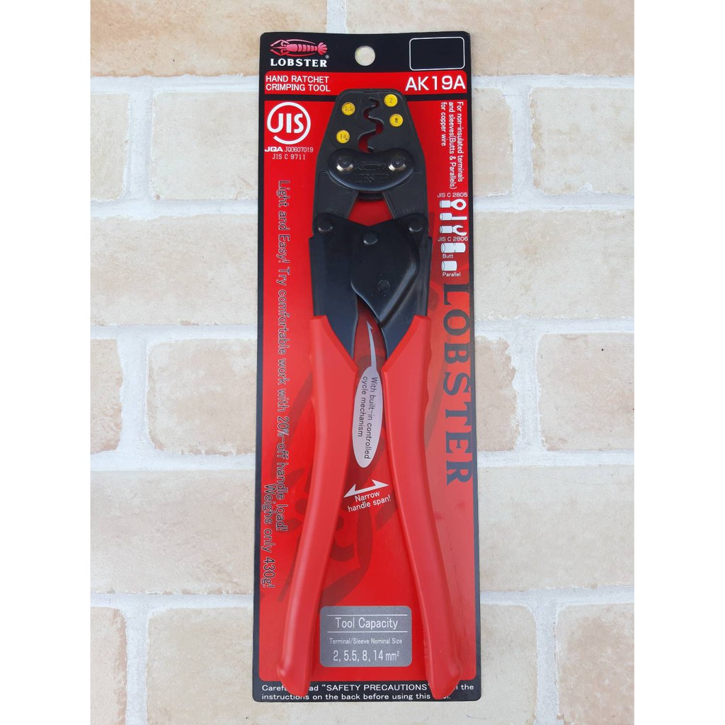 LOBSTER คีมย้ำสายไฟ รุ่นAK19A Manual One-Handed Crimping Tool