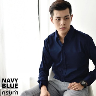 takayay brand เสื้อเชิ๊ต สีกรมพื้นเบสิค  36-50 นิ้ว