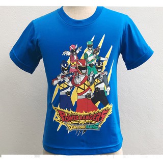 Dextreme เสื้อยืดเด็ก T-Shirt Kid Power ranger สีฟ้า