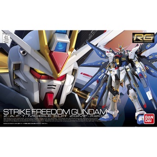 [Direct from Japan] BANDAI Mobile Suit Gundam RG STRIKE FREEDOM GUNDAM 1/144 Japan NEW