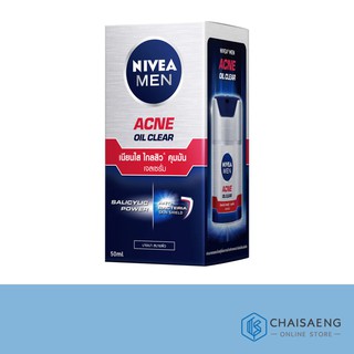 Nivea Men Acne Oil Clear Gel Serum นีเวีย เมน แอคเน่ ออยล์ เคลียร์ เจลเซรั่มบำรุงผิวหน้า สำหรับผิวมัน 50 มล.