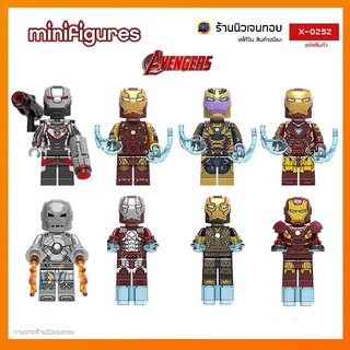 (พร้อมส่งในไทย) มินิฟิกเกอร์ POGO,XINH 0252,0246 ชุด IRONMAN (ไม่มีกล่อง)