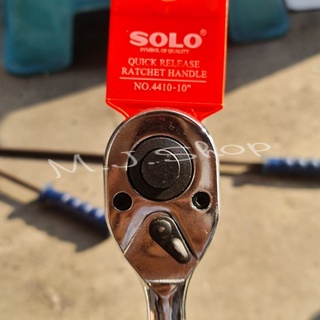 SOLO ด้ามฟรีก๊อกแก๊ก SOLO ขนาด1/2”(4หุน) ของแท้ 100%ด้ามฟรีก๊อกแก๊ก SOLO ของแท้
ขนาด 1/2”
ยาว 10”
สี โครเมี่ยม