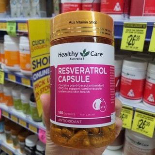 พร้oมส่ง Resveratrol 👶 คืนความเยาว์วัยสู่ผิว