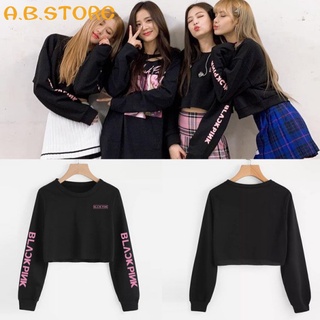 เสื้อกันหนาวแขนยาว โชว์สะดือ ลายคอนเสิร์ต Blackpink น่ารัก แฟชั่นฤดูใบไม้ผลิ สําหรับผู้หญิง และนักเรียน