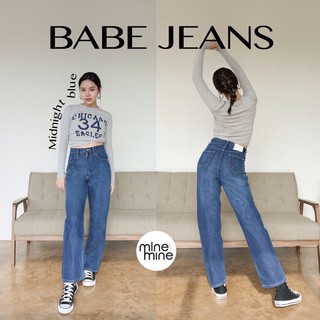 MINEMINE : Babe Jeans สีmidnight blue. กางเกงยีนส์เอวสูง ขายาว(ขากระบอก) ทรงกระบอก สียีนส์