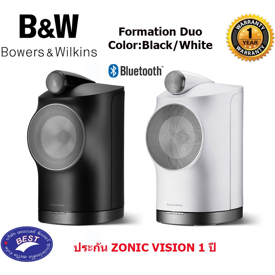 B&W Formation Duo Inimitable Bowers & Wilkins sound – wirelessly