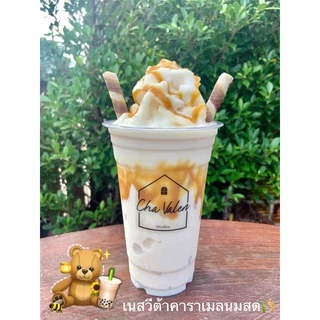 สติ๊กเกอร์ฉลากสินค้า **ไฟล์พร้อมปริ้นท์ พร้อมตัดไดคัท **สำหรับลูกค้าที่มีแบบมาอยู่แล้วเท่านั้น!! แจ้งขนาดทางแชทค่ะ