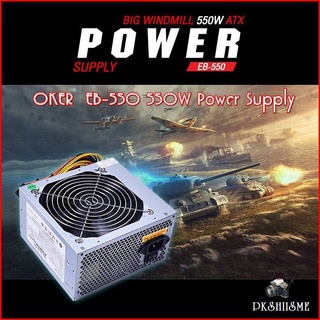 OKER กล่องจ่ายไฟ รุ่น EB-550 SPECIFICATION - 24 Pin ATX mainboard connector. - 4 Pin standard drive connectors for HDD