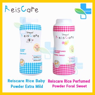 Reiscare Extra Mild &amp; Floral Sweet 130 g แป้งไร้ซแคร์ เอ็กซ์ตร้า ไมลด์ &amp; ฟลอรัล สวีท [1 ขวด]