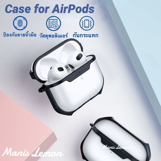 Mains Lemon กรอบทนแรงกระแทก Case for Airpods Pro Gen 1 2 3 ฝ้า เคส สำหรับ แอร์พอด พร้อมแหวนห้อย