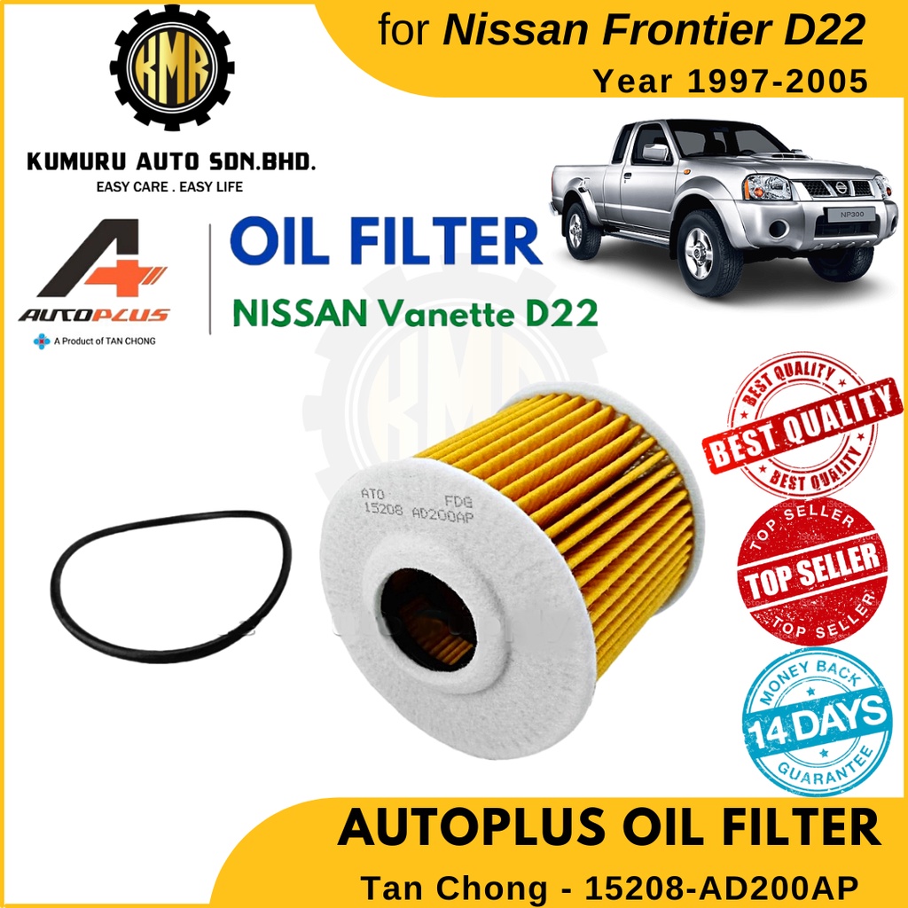 กรองน้ํามันเครื่อง Autoplus Nissan Frontier D22 - 15208-AD200AP FO3157
