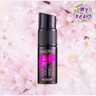 Beaver Magotan Tousled Volume 1+ Cloud Mist 12 g ออยล์บำรุงเส้นผม