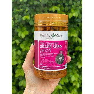 ร้านคนไทย🇹🇭ของแท้💯🇦🇺 💕Health Care Grape seed 58000mg