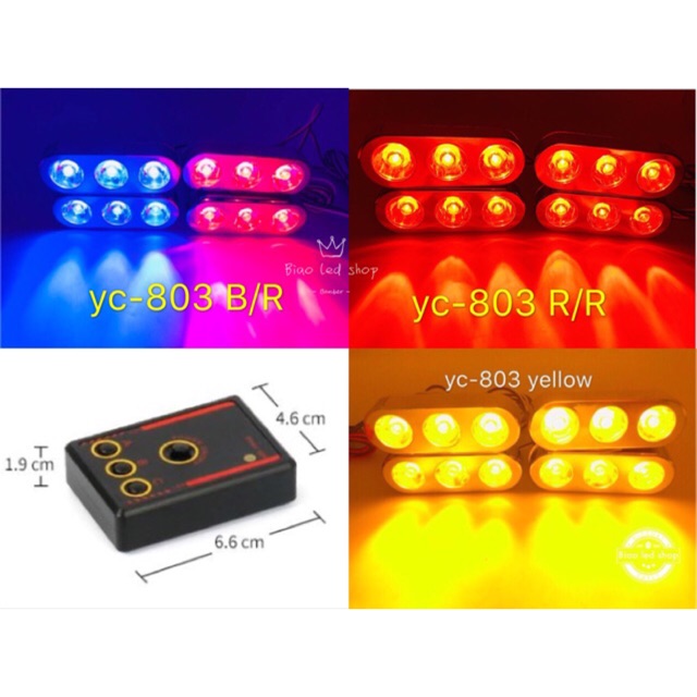 ไฟฉุกเฉิน 803 มอเตอร์ไซค์ รถยนต์ 12v-24v 1ชุดมี4ช่อ พร้อมกล่องคุมสเตปไฟ มีกล่องรีโมทให้เลือก car