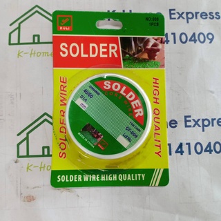 SOLDER HULI 008 ตะกั่วบัดกรี ขด ตะกั่วม้วน 40/60 ตะกั่วเส้น 2 ม.