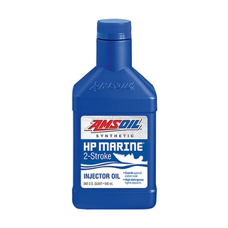 AMSOIL น้ำมันเครื่องสังเคราะห์แท้ แอมซอย สำหรับรถ 2 จังหวะ Amsoil HP Marine 2 stroke 50:1 ขนาด 1 Quart.