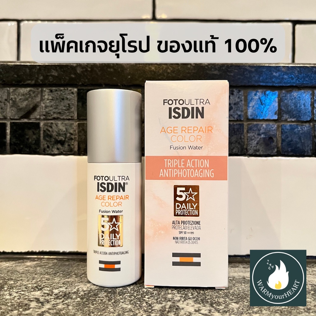 ISDIN FotoUltra Age Repair Color Fusion Water (Anti-Photoaging Sunscreen) SPF50 PA++++