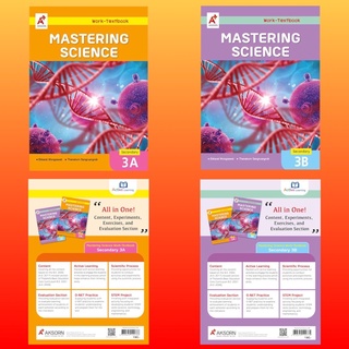 Work-Textbook Mastering Science Secondary 3A,B #อจท.